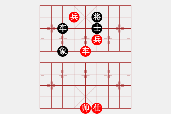 象棋棋譜圖片：3083232(校尉) 勝 2987544(常侍) - 步數(shù)：120 