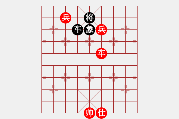 象棋棋譜圖片：3083232(校尉) 勝 2987544(常侍) - 步數(shù)：130 