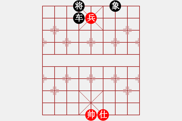 象棋棋譜圖片：3083232(校尉) 勝 2987544(常侍) - 步數(shù)：140 