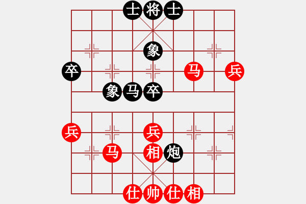 象棋棋譜圖片：2023.7.7.44二十七輪先和掃地僧 - 步數(shù)：60 