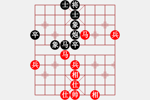 象棋棋譜圖片：2023.7.7.44二十七輪先和掃地僧 - 步數(shù)：70 