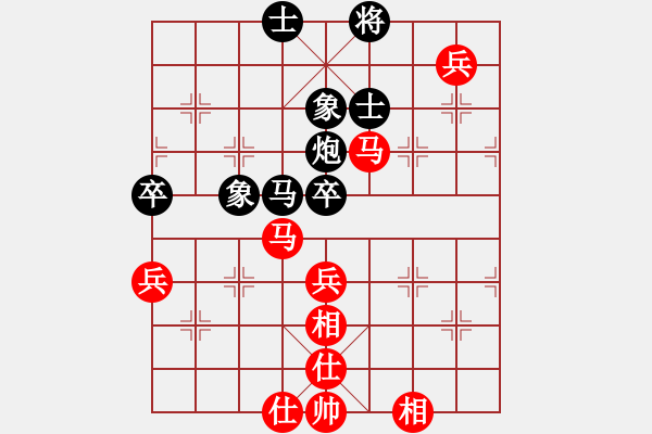 象棋棋譜圖片：2023.7.7.44二十七輪先和掃地僧 - 步數(shù)：80 