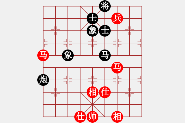 象棋棋譜圖片：2023.7.7.44二十七輪先和掃地僧 - 步數(shù)：99 