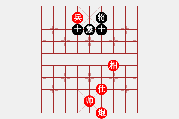 象棋棋譜圖片：炮兵殘局　第57局：炮低兵單仕相勝單缺象05 - 步數(shù)：0 