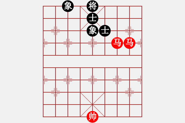 象棋棋譜圖片：01-A--1------雙馬例勝士象全 - 步數(shù)：30 