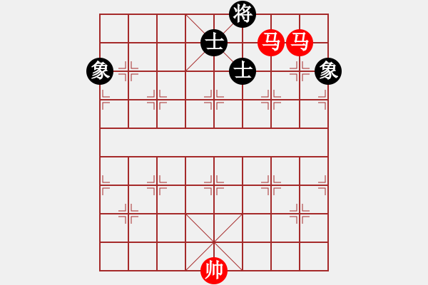 象棋棋譜圖片：01-A--1------雙馬例勝士象全 - 步數(shù)：40 