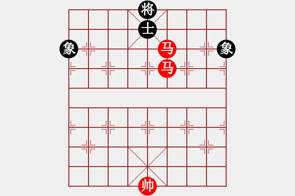 象棋棋譜圖片：01-A--1------雙馬例勝士象全 - 步數(shù)：43 