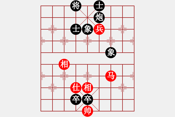 象棋棋谱图片：185 第161局卢辉先和周德裕 - 步数：140 
