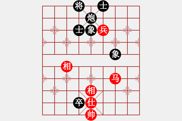 象棋棋谱图片：185 第161局卢辉先和周德裕 - 步数：142 