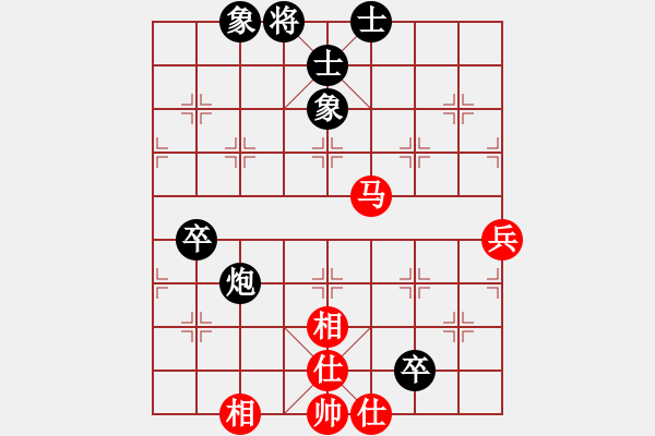 象棋棋谱图片：185 第161局卢辉先和周德裕 - 步数：90 