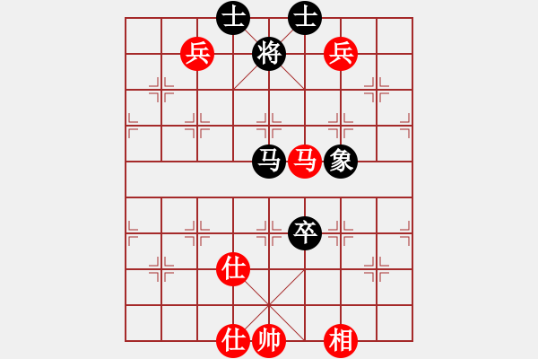 象棋棋谱图片：灵昆伍德棋(8段)-和-江苏任逍遥(5段) - 步数：150 