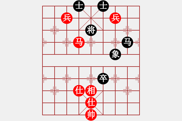 象棋棋谱图片：灵昆伍德棋(8段)-和-江苏任逍遥(5段) - 步数：160 