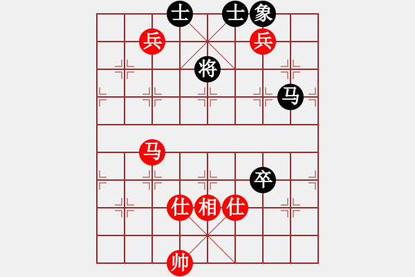 象棋棋谱图片：灵昆伍德棋(8段)-和-江苏任逍遥(5段) - 步数：170 