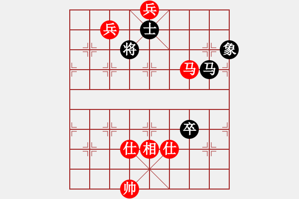 象棋棋谱图片：灵昆伍德棋(8段)-和-江苏任逍遥(5段) - 步数：180 