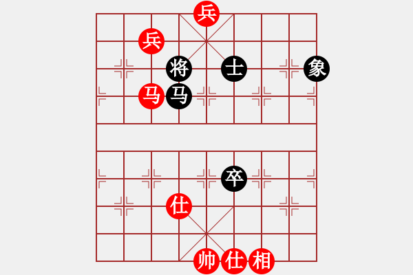 象棋棋谱图片：灵昆伍德棋(8段)-和-江苏任逍遥(5段) - 步数：200 