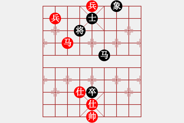 象棋棋谱图片：灵昆伍德棋(8段)-和-江苏任逍遥(5段) - 步数：230 