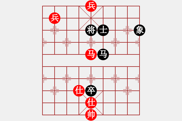 象棋棋谱图片：灵昆伍德棋(8段)-和-江苏任逍遥(5段) - 步数：240 