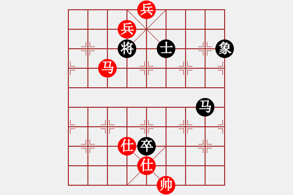 象棋棋谱图片：灵昆伍德棋(8段)-和-江苏任逍遥(5段) - 步数：260 