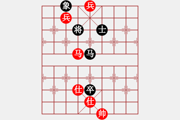 象棋棋谱图片：灵昆伍德棋(8段)-和-江苏任逍遥(5段) - 步数：270 