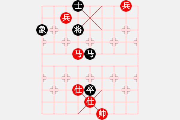 象棋棋谱图片：灵昆伍德棋(8段)-和-江苏任逍遥(5段) - 步数：280 