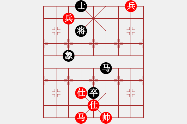 象棋棋谱图片：灵昆伍德棋(8段)-和-江苏任逍遥(5段) - 步数：290 