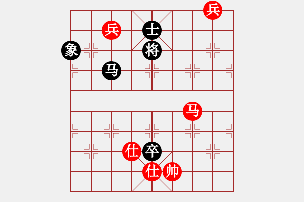 象棋棋谱图片：灵昆伍德棋(8段)-和-江苏任逍遥(5段) - 步数：310 