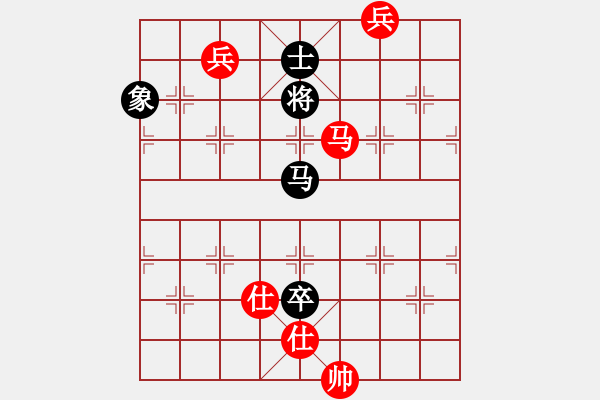 象棋棋谱图片：灵昆伍德棋(8段)-和-江苏任逍遥(5段) - 步数：320 