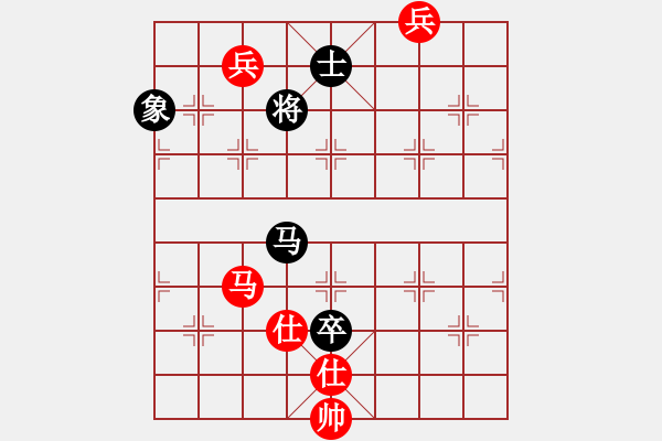象棋棋谱图片：灵昆伍德棋(8段)-和-江苏任逍遥(5段) - 步数：330 