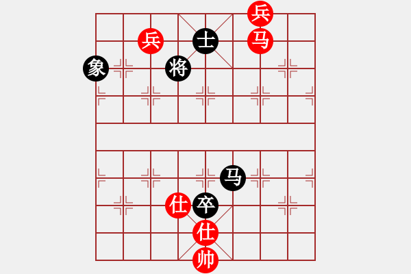 象棋棋谱图片：灵昆伍德棋(8段)-和-江苏任逍遥(5段) - 步数：336 