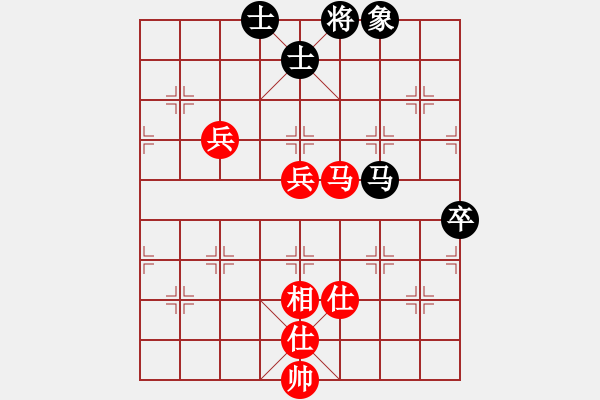 象棋棋谱图片：灵昆伍德棋(8段)-和-江苏任逍遥(5段) - 步数：80 