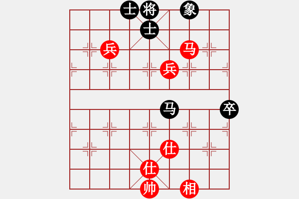象棋棋谱图片：灵昆伍德棋(8段)-和-江苏任逍遥(5段) - 步数：90 
