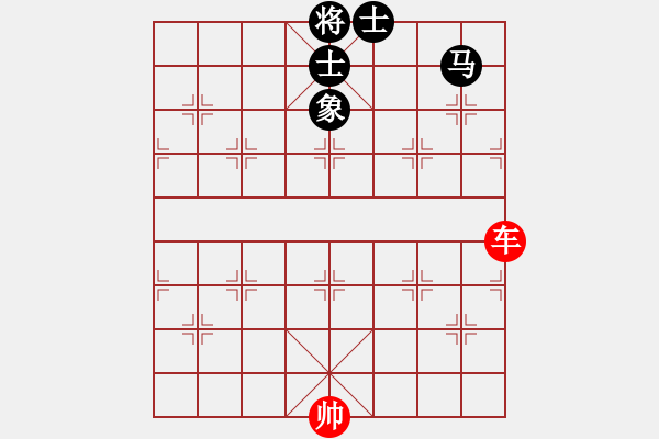 象棋棋譜圖片：棋局-4a an b9 - 步數(shù)：0 