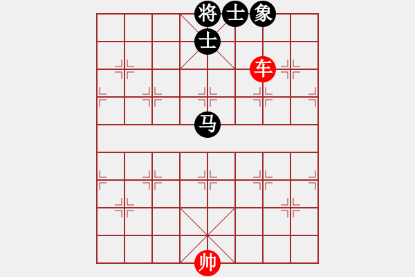 象棋棋譜圖片：棋局-4a an b9 - 步數(shù)：10 