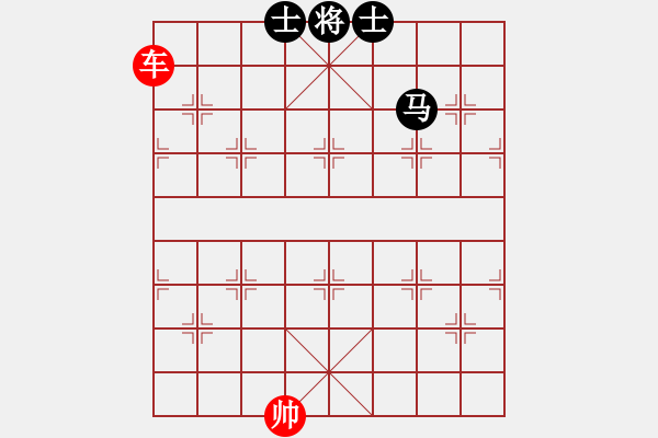 象棋棋譜圖片：棋局-4a an b9 - 步數(shù)：20 