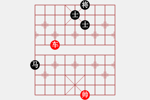 象棋棋譜圖片：棋局-4a an b9 - 步數(shù)：40 