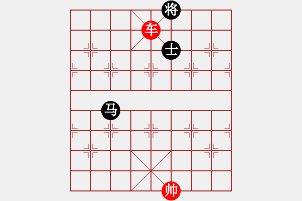 象棋棋譜圖片：棋局-4a an b9 - 步數(shù)：50 