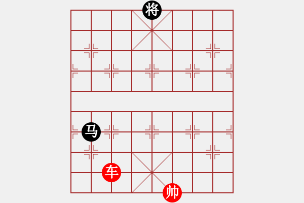 象棋棋譜圖片：棋局-4a an b9 - 步數(shù)：60 