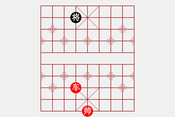 象棋棋譜圖片：棋局-4a an b9 - 步數(shù)：67 