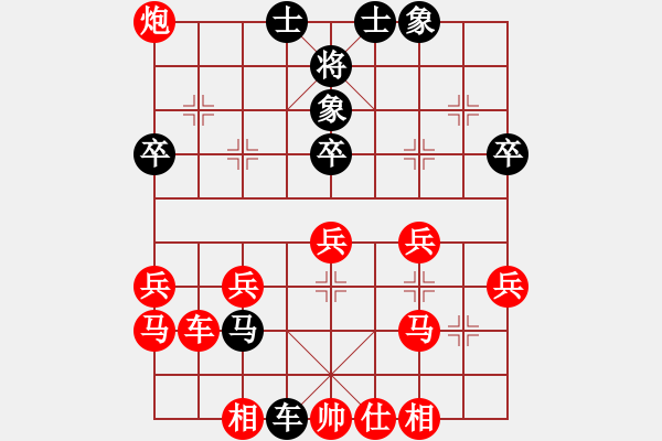 象棋棋譜圖片：五七炮對左馬盤河（黑勝） - 步數(shù)：48 