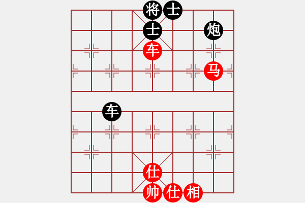 象棋棋譜圖片：碧月刀(6段)-和-傷感的酒吧(4段) - 步數(shù)：78 