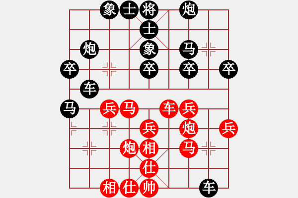 象棋棋譜圖片：于幼華     先負(fù) 胡榮華     - 步數(shù)：40 