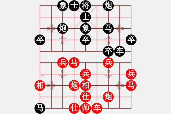 象棋棋譜圖片：于幼華     先負(fù) 胡榮華     - 步數(shù)：50 