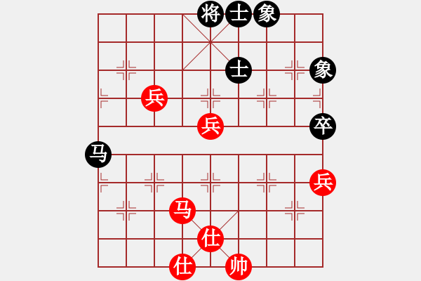 象棋棋譜圖片：李聃(月將)-勝-海風(fēng)(無上) - 步數(shù)：110 