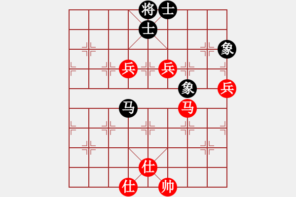 象棋棋譜圖片：李聃(月將)-勝-海風(fēng)(無上) - 步數(shù)：130 