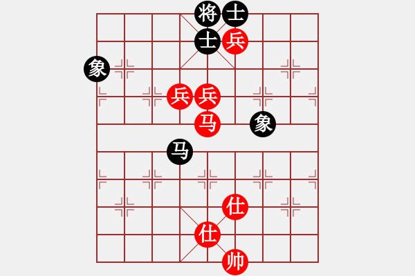 象棋棋譜圖片：李聃(月將)-勝-海風(fēng)(無上) - 步數(shù)：150 