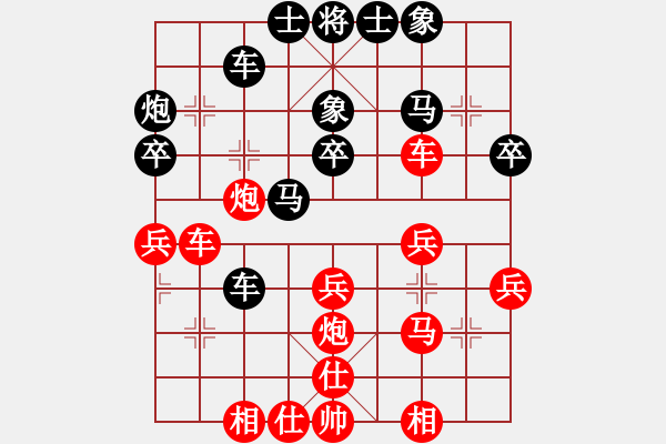 象棋棋譜圖片：李聃(月將)-勝-海風(fēng)(無上) - 步數(shù)：40 