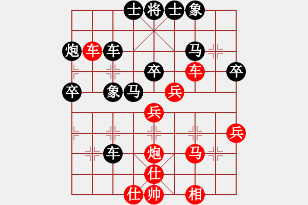 象棋棋譜圖片：李聃(月將)-勝-海風(fēng)(無上) - 步數(shù)：50 