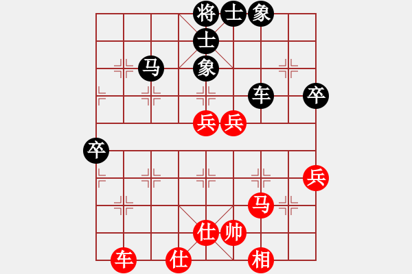 象棋棋譜圖片：李聃(月將)-勝-海風(fēng)(無上) - 步數(shù)：70 