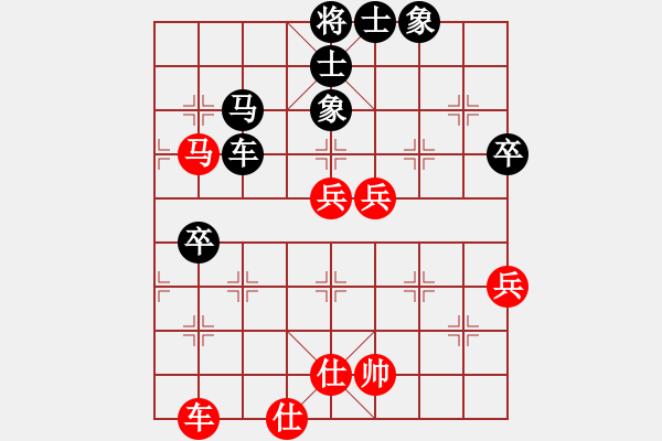 象棋棋譜圖片：李聃(月將)-勝-海風(fēng)(無上) - 步數(shù)：80 