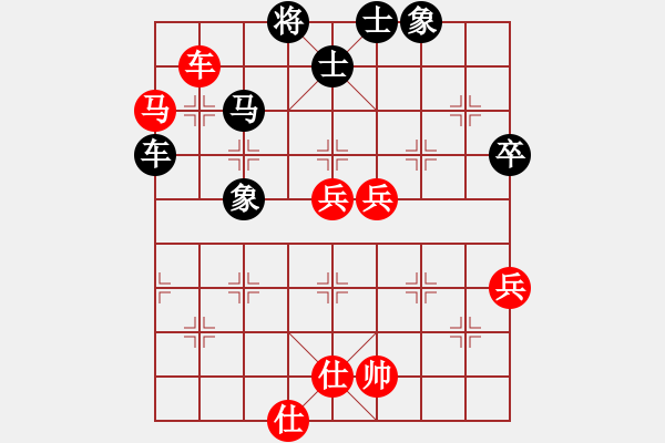 象棋棋譜圖片：李聃(月將)-勝-海風(fēng)(無上) - 步數(shù)：90 